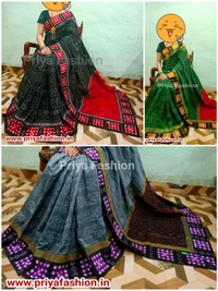 100875 Sambalpuri Patchwork Saree  - Black