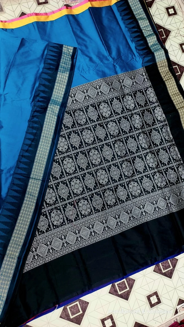 101108 Silk Pata Saree With Blouse