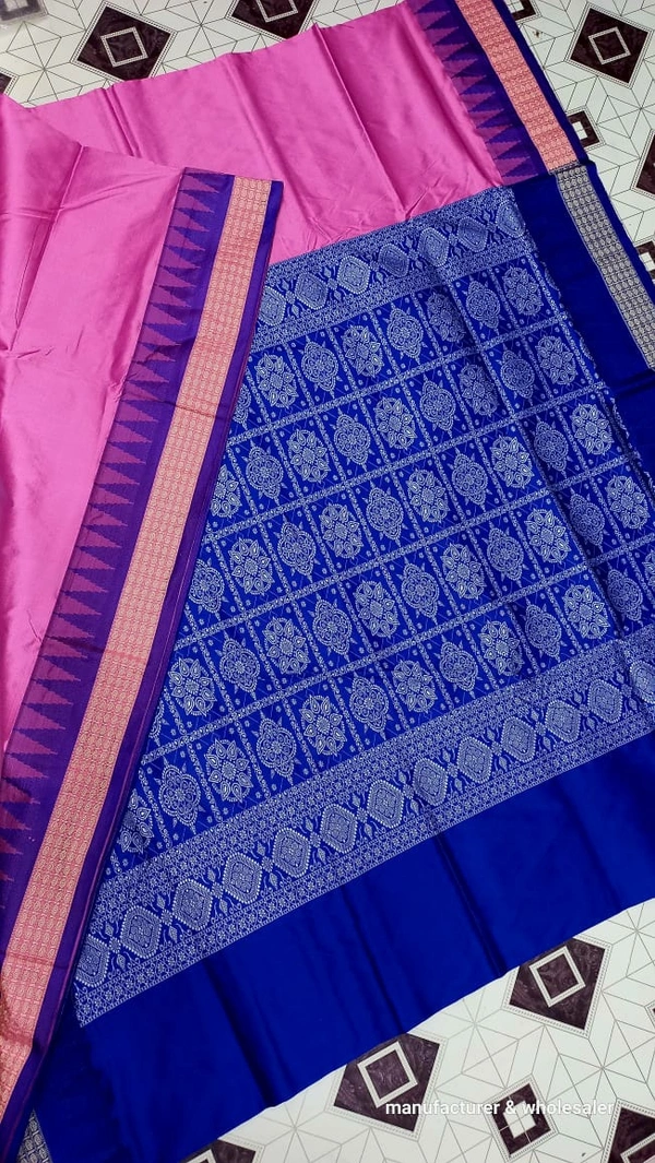 101125 Silk Pata Saree With Blouse