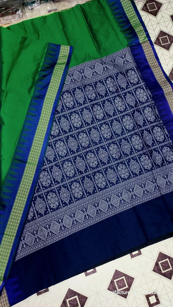 101132 Silk Pata Saree With Blouse