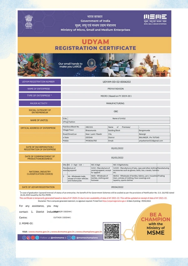 101135 Silk Pata Saree With Blouse