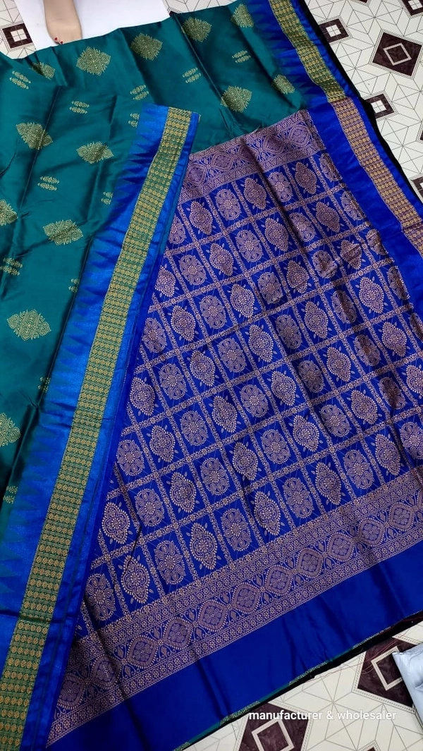 101137 Silk Pata Saree With Blouse