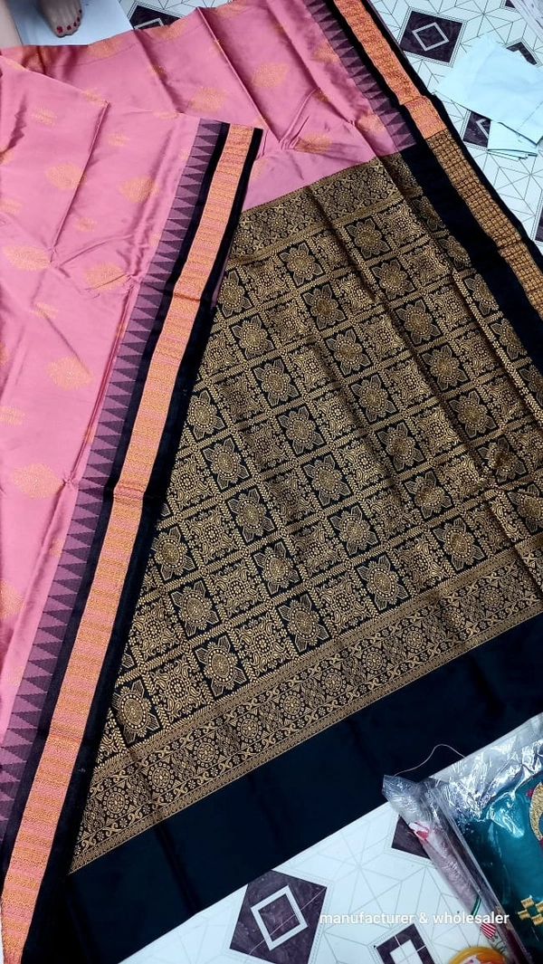 101138 Silk Pata Saree With Blouse