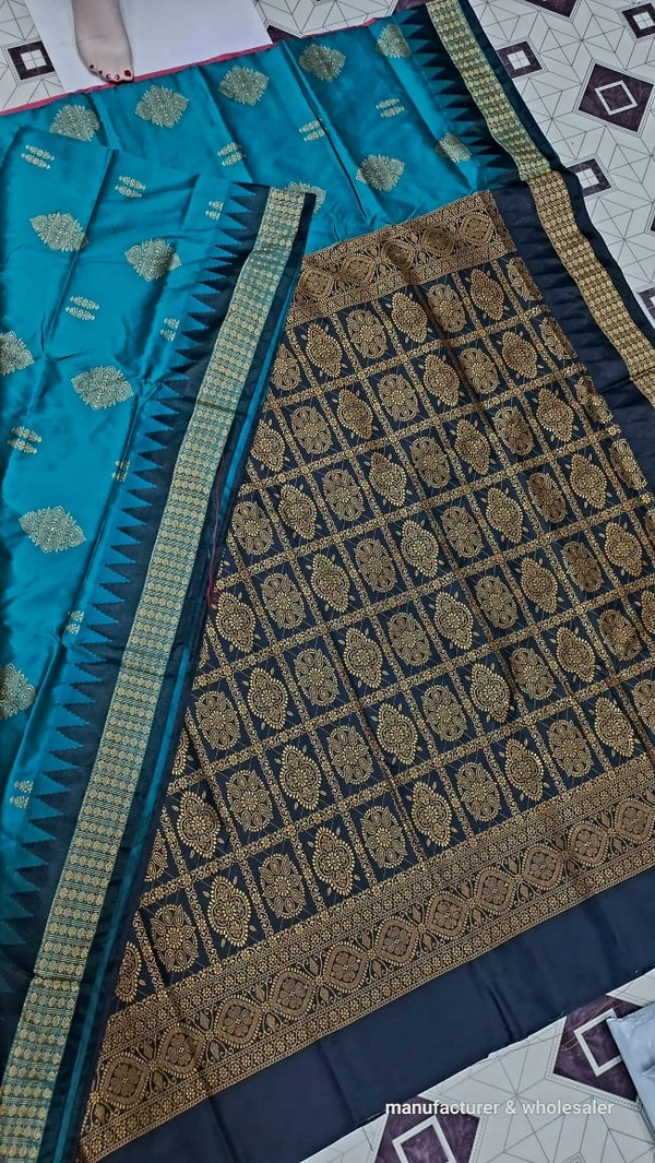 101139 Silk Pata Saree With Blouse