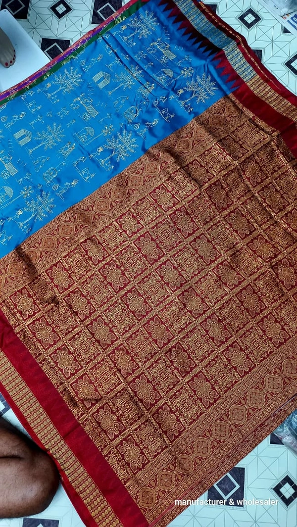 101156 Silk Pata Saree With Blouse