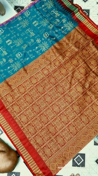 101158 Silk Pata Saree With Blouse