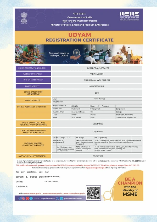 101161 Silk Pata Saree With Blouse