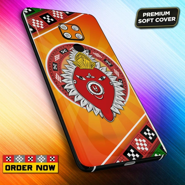 101256 Sambalpuri Mobile Back Cover With Add Photo & Name - Hard Cover