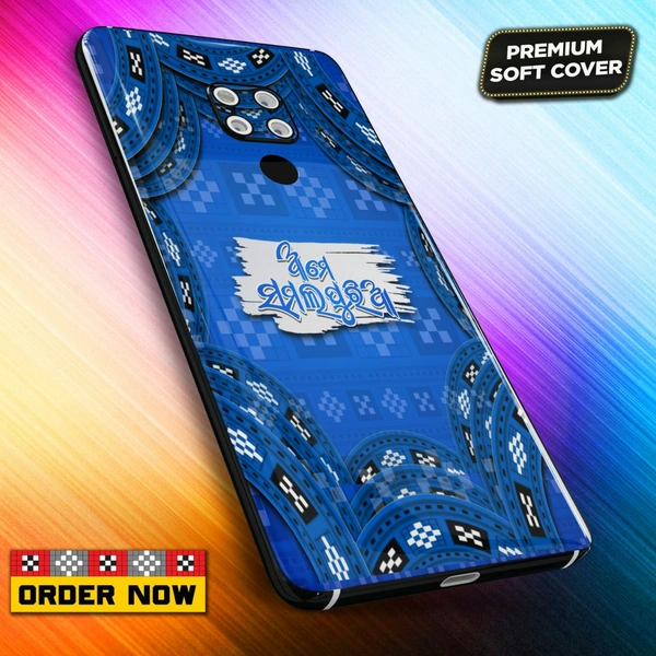 101380 Sambalpuri Mobile Back Cover With Add Photo & Name - Hard Cover