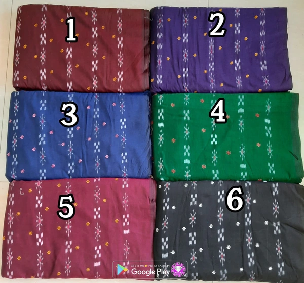 101609 Fabric, Than Kapada Sambalpuri Handloom Cotton 