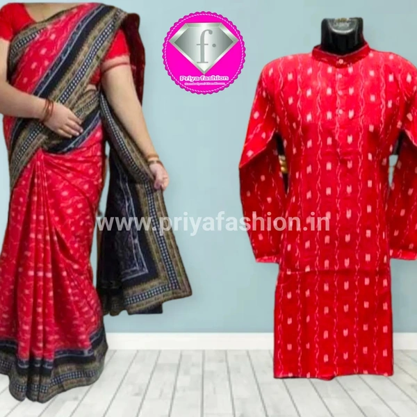 101619 Sambalpuri Cotton Patchwork Saree With Kurta , Couple Dress - Red