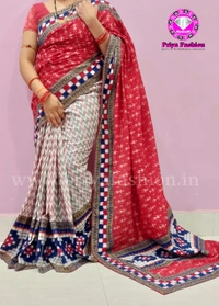 101686 Sambalpuri Handloom Patchwork Saree With Blause