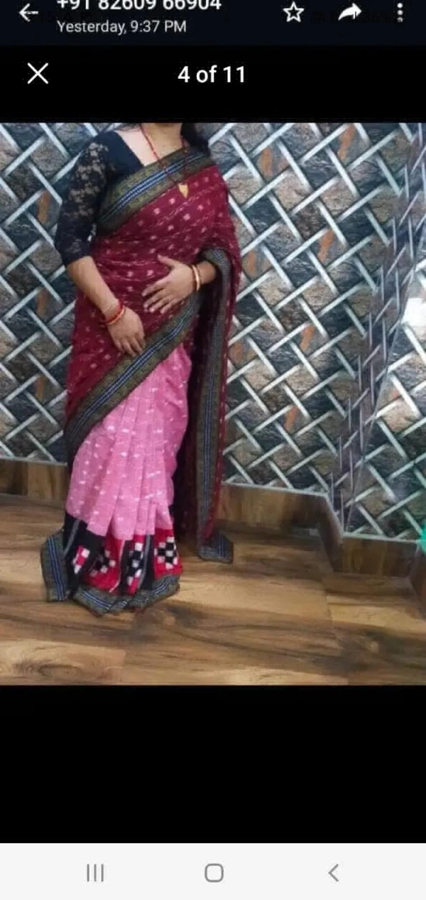 100823 Sambalpuri Patchwork Saree