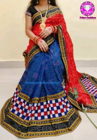 102266 Sambalpuri Handloom Cotton Patchwork Saree With Blause - Mariner