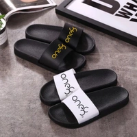 The Unity Style Flipflop - 41-7