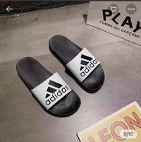 The Unity Style Flipflop - 42-8