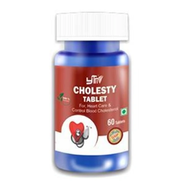 Cholesty Tablet ( टेबलेट ह्रदय के लिये दवा )