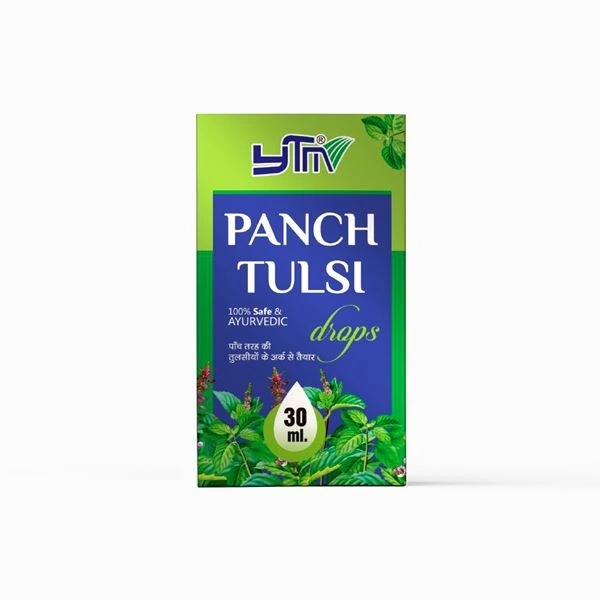 Panch Tulsi - 2 piece