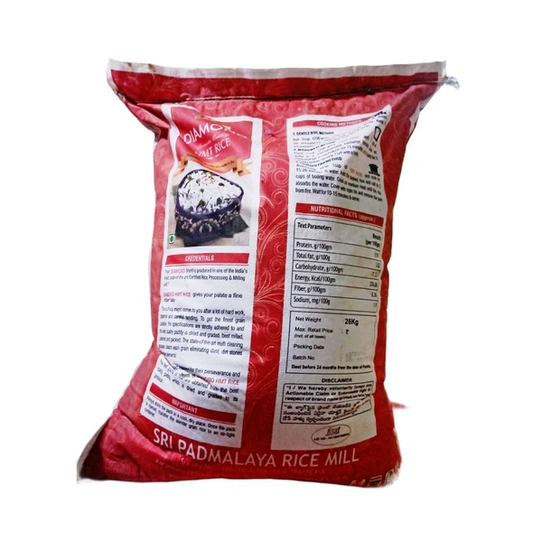 Diamond Brand HMT Rice