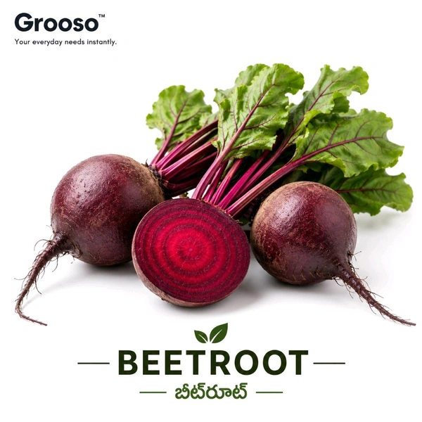 Beetroot - 1 Kg