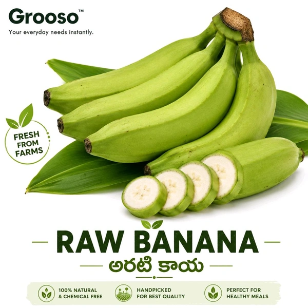 Raw Banana -- Aratikayalau - 3 Pcs