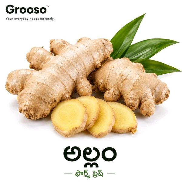 Ginger -- Allam Paatadi. - 1 Kg