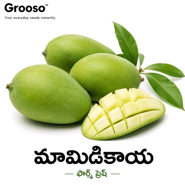 Raw Mango -- Mamidikaya - 1 Kg