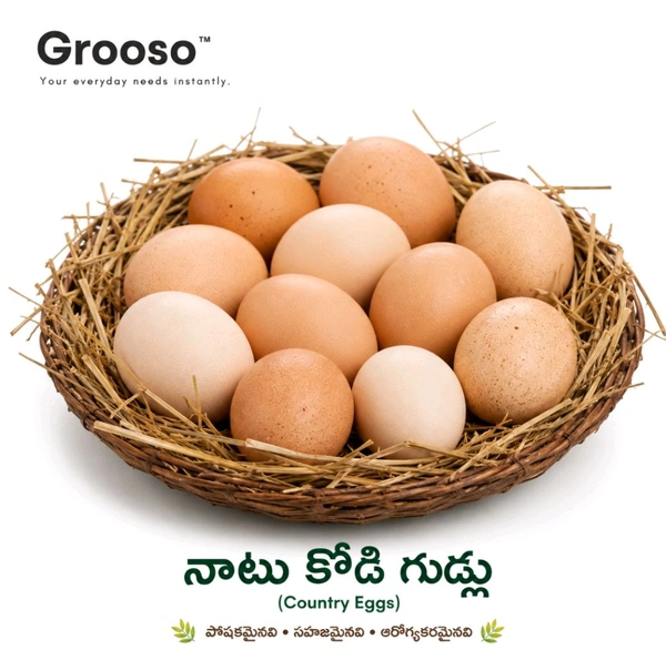 Naatu Kodi Gudlu (Country Eggs)