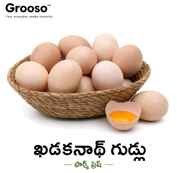 Khadaknath Eggs