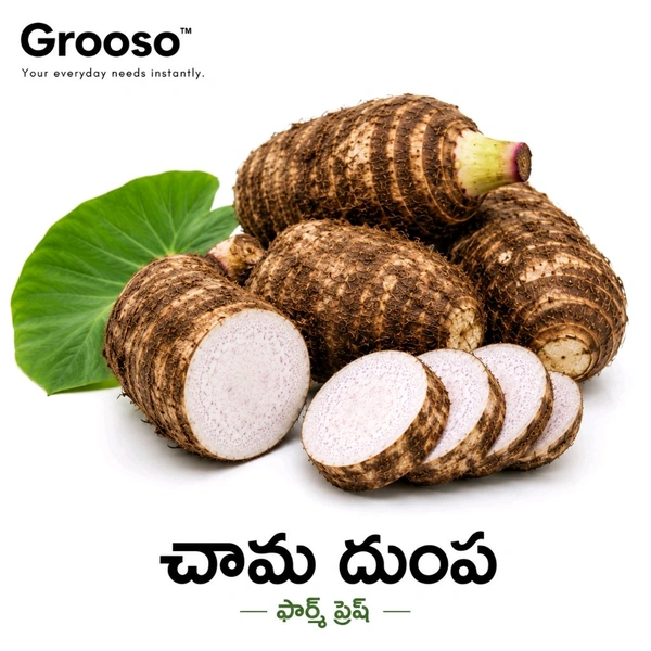 Taro Root -- Chamadumpa