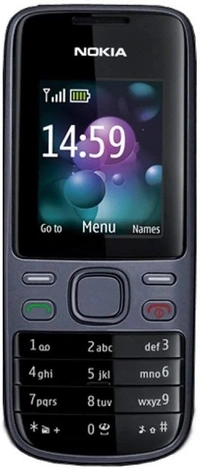 Nokia 2690 Mobile Phone – Refurbished Random Colour