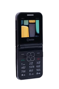 Snexian Rock Flip 2.4 inch Display Dual Sim - Red Orange
