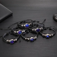 Kark Rashi Moon Essence - Free