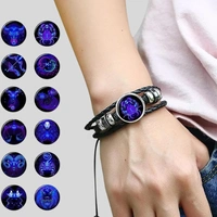 Kark Rashi Moon Essence - Free