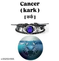 Kark Rashi Moon Essence - Free