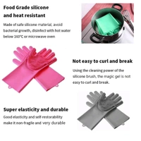 Neo Clean Magic Silicone Dishwashing Gloves - Multipurpose Pet Bathing Silicone Cleaning Gloves for Kitchen, Pet Grooming, Car Wash, and Bathroom Cleaning (Multicolour, 1 Pair)