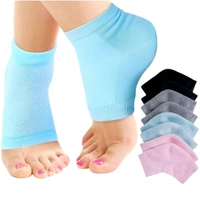 Neo Clean Silicone Gel Heel Socks for Cracked Heels Repair | Moisturizing Foot Care Cushion with Botanical Gel | Dry & Hard Heel Support for Men & Women | Free Size, 1 Pair (Random Colour)