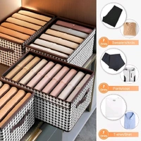 Neo Clean Foldable Non-Woven Fabric Closet Organizer with Lid - 7 Grid Washable Storage Box for Jeans, Leggings, Shirts & Thin Coats