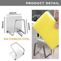 Neo Clean Stainless Steel Adhesive Sponge Holder for Kitchen Sink - Waterproof Sink Caddy for Kitchen Accessories (Pack Of 2)