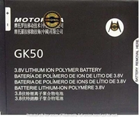 Motorola For Motorola Moto E3 Power / XT1706 / GK50 Battery Full Cell 3500mAh Replacement Battary