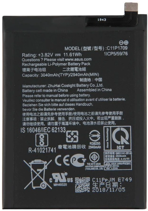 Asus For Asus Zenfone Live ZA550KL X00RD 3040mAh (C11P1709) Battery Replacement Battary