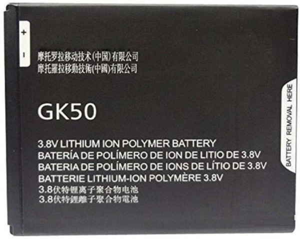 Motorola For Motorola Moto E3 Power / XT1706 / GK50 Battery Full Cell 3500mAh Replacement Battary