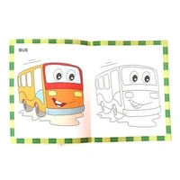 A Book Of Copy Colouring (Birds &Vehicles)- Set Of 2 Books. - A121NAR26S4