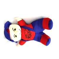 Baby Boy Soft Toy For Kids