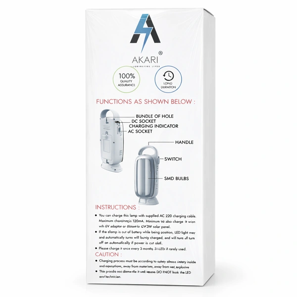 AKARI Plus AK-5058TU Rechargeable LED Emergency Light with Solar Support, 40 Big SMD LEDs, 125W Power, DC Socket, Portable Handle – White