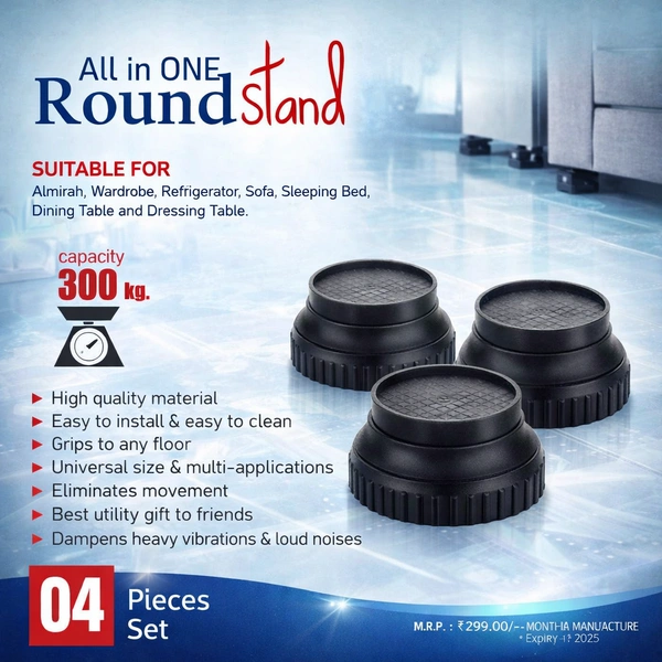 All in One Round Stand Furniture Raiser Pads (Set of 4) | Heavy Duty 300kg Capacity | Anti-Slip, Rust Proof Base Stands for Bed, Sofa, Refrigerator, Wardrobe & Table