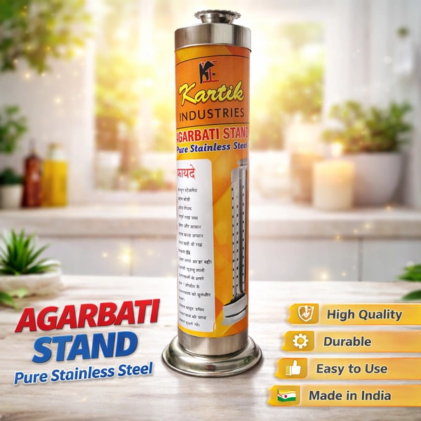 Stainless Steel Perforated Incense Stick Holder (Agarbatti Stand) with Ash Collector | Durable Smokeless Ash Catcher Tube | Home Temple & Meditation Use