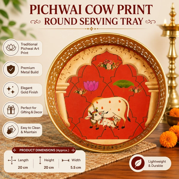 Cow Pichwai Print Round Decorative Serving Tray | Traditional Indian Art Design Metal Tray | Elegant Tea, Coffee & Snack Serving Platter | Decorative Home Décor & Gifting Tray /43