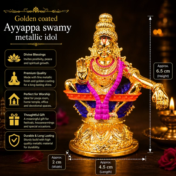 Golden Coated Lord Ayyappa Swamy Metallic Idol for Home Temple, Pooja Room & Office Decor | Premium Finish Divine Statue | Spiritual Gift for Housewarming, Festivals & Devotional Spaces /7