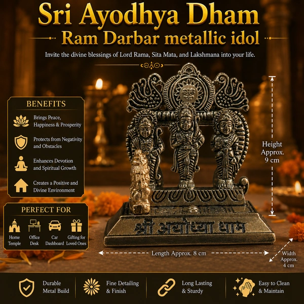 Sri Ayodhya Dham Ram Darbar Metallic Idol with Hanuman | Decorative Hindu God Statue for Home Temple, Pooja Room, Office Desk & Car Dashboard | Auspicious Spiritual Gift & Vastu Décor /21